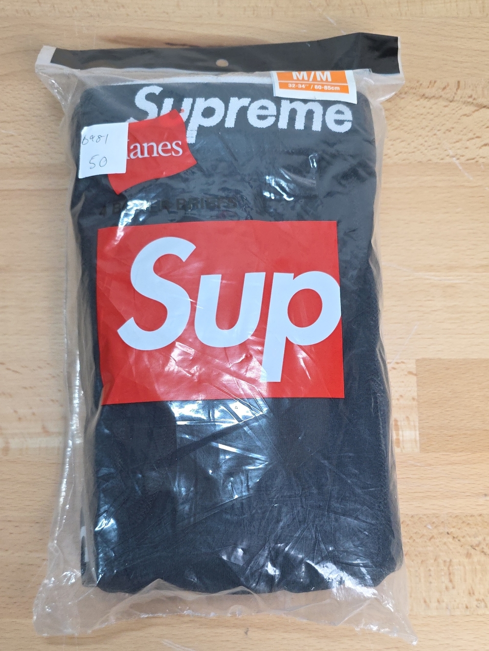 Supreme Black Boxer Briefs Logo Partial 'Sup' Graphic 4 Pack Medium